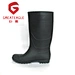 The 5-in-1 All-Weather Rainboot